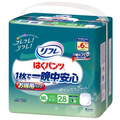LOHACO - 【大人おむつ/パンツ】 リブドゥ リフレ はくパンツ1枚で一晩
