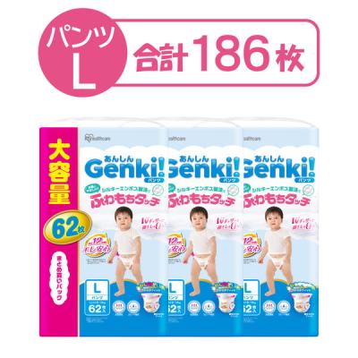 LOHACO - マミーポコ おむつ パンツ L（9-15kg） ジャンボパック 1