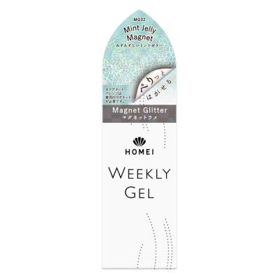 はがせるジェルネイル HOMEI ウィークリージェル MG32 10ml