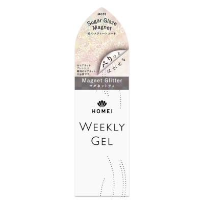 はがせるジェルネイル HOMEI ウィークリージェル MG28 10ml