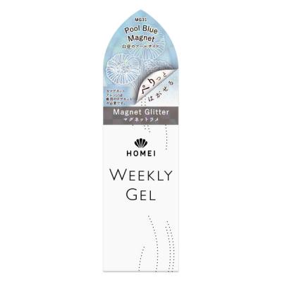 はがせるジェルネイル HOMEI ウィークリージェル MG31 10ml