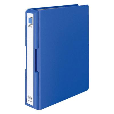 【アウトレット】コクヨ 取っ手付きチューブファイル A4縦 2穴 青 500枚収容 フ-UT1650B 1冊