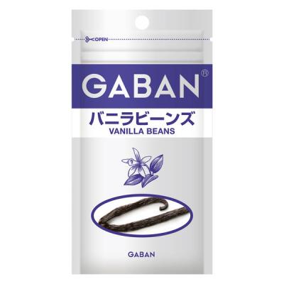 GABAN　バニラビーンズ　1袋 ギャバン　ハウス食品