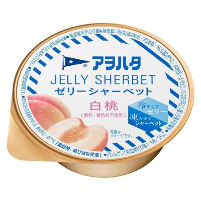 ゼリー 個包装 アヲハタ　ゼリーシャーベット　白桃　73g 1個