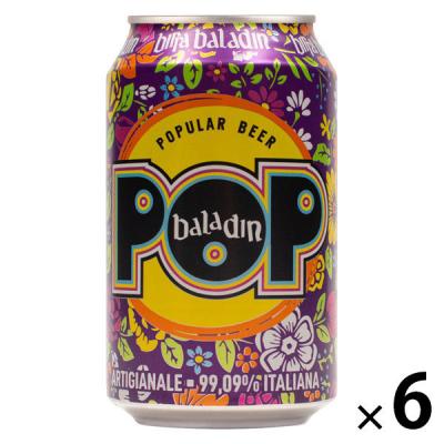 【アウトレット】 バラデン POP（ポップ） 缶 330ml 1セット（6本）