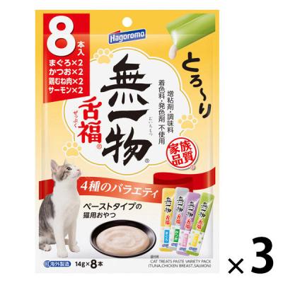 LOHACO - （バラエティパック）無一物 ペーストタイプ 舌福 4種の