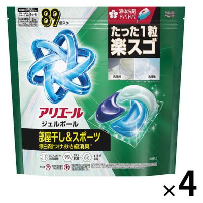 （セール）アリエール ジェルボール プロ 部屋干し＆スポーツ 部屋干しでもさわやかな香り 詰め替え テラジャンボ 1セット（89粒入×4個） 洗濯洗剤 P＆G