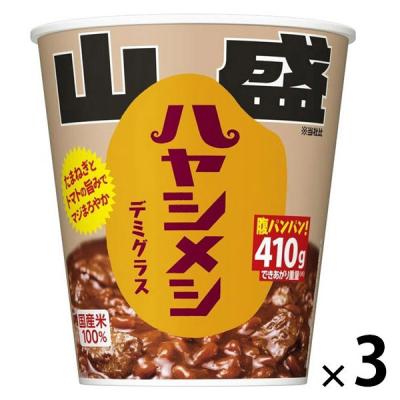 日清山盛ハヤシメシ　デミグラス　３個　日清食品