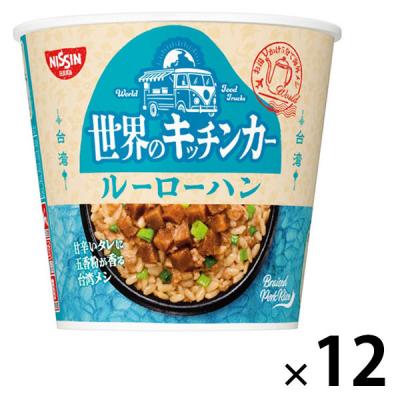 LOHACO - 【200g×5食】サトウのごはん 新潟県産コシヒカリ 1袋（計5食