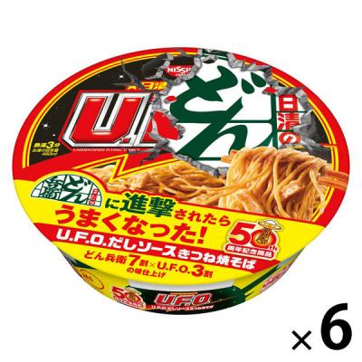 LOHACO - 日清焼そばU.F.O.の商品一覧｜通販
