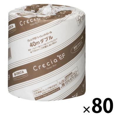トイレットペーパー 再生紙配合 ダブル 40ｍ クレシアEF トイレットロール 1セット（1個×80）日本製紙クレシア