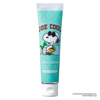 STEAM CREAM（スチームクリーム） ピーナッツ  UVプロテクション 33 ハッカ＆アロエチューブ 35g SPF33 PA+++