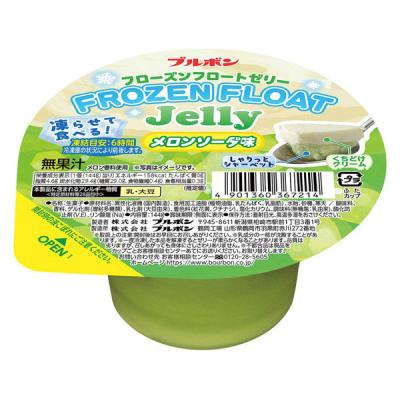 ゼリー 食べきりサイズ カップ フローズンフロートゼリー メロンソーダ味 144g 1個