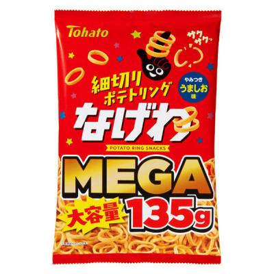 ポテトスナック 食べきりサイズ ＭＥＧＡ大容量 なげわ　うましお味 135g 1個
