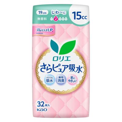 花王 ロリエさらピュア吸水 15cc32枚 463999 1個