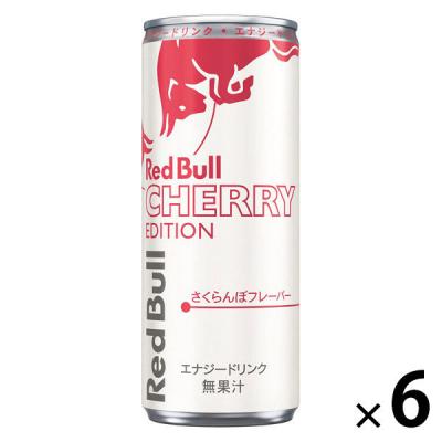 レッドブル・エナジードリンク チェリーエディション 250ml 1セット（6缶）