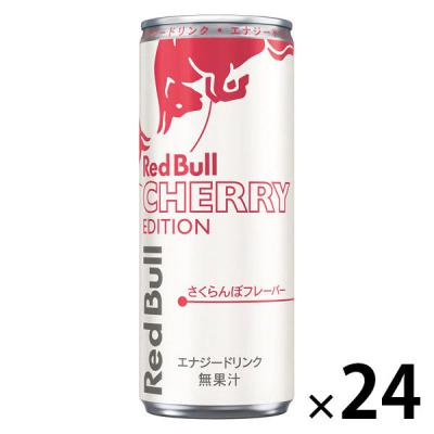 レッドブル・エナジードリンク チェリーエディション 250ml 1箱（24缶入）