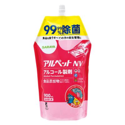 アルペットNV 詰め替え 900mL 1個 サラヤ アルコール除菌剤 食品添加物 弱酸性 厨房用 ウイルス対策