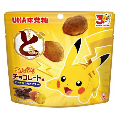 チョコレート菓子 食べきりサイズ おさつどきっポケモン こんがりチョコレート味 SP 1個