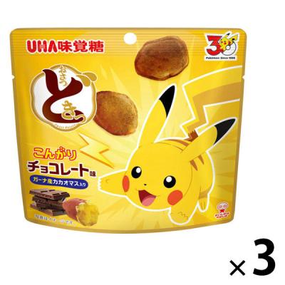 チョコレート菓子 食べきりサイズ おさつどきっポケモン こんがりチョコレート味 SP 1セット（1個×3）