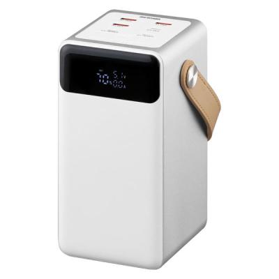アイリスオーヤマ バッテリーステーション モバイルバッテリー 充電器 充電ステーション 蓄電池 IBT-A60101-W 1台