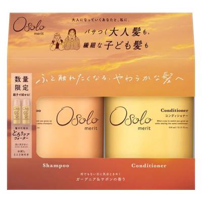 数量限定 メリット オソロ シャンプー＆コンディショナー ポンプ + ヘアウォーター ガーデニア＆サボンの香り 花王