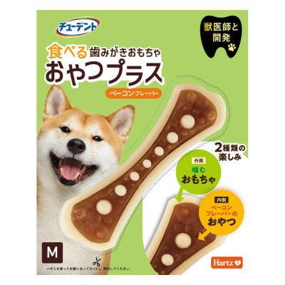 チューデント 食べる歯みがきおもちゃ おやつプラス Ｍ ベーコンフレーバー 1個 犬 おもちゃ デンタルケア ハーツ Hartz
