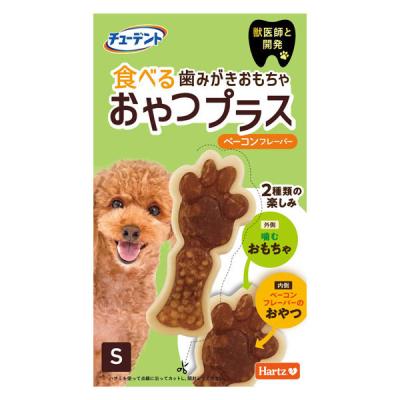 チューデント 食べる歯みがきおもちゃ おやつプラス S ベーコンフレーバー 1個 犬 おもちゃ デンタルケア ハーツ Hartz