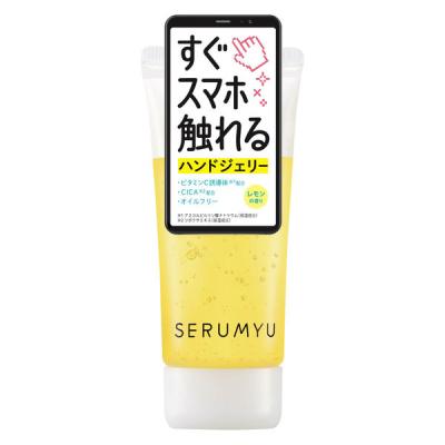セラミュ ハンドジェリー レモンの香り 60g ナリス化粧品