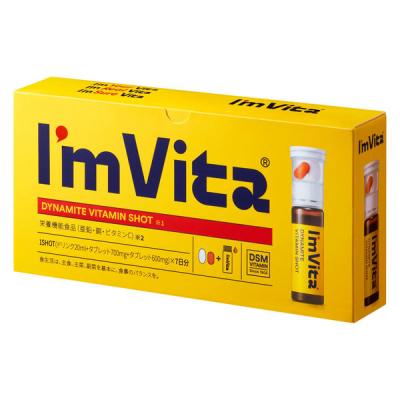 【アウトレット】I'm Vita アイムビタ　ダイナマイトビタミンショット　1箱（7本入）　栄養機能食品　サプリメント