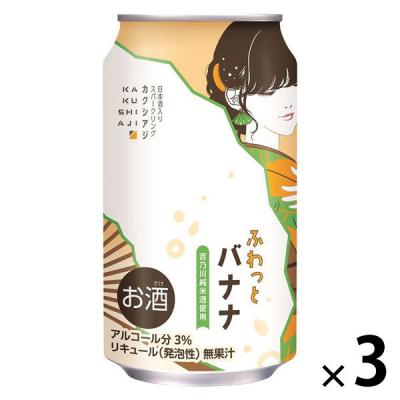 LOHACO - チューハイ 氷結 無糖 レモン Alc.4% 350ml×6本 レモンサワー