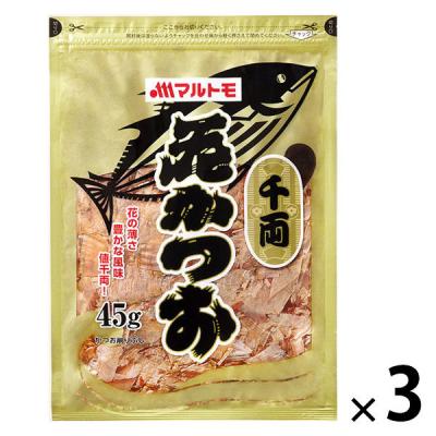 マルトモ　花かつお 千両 1セット（1袋（45g）×3）　かつおぶし
