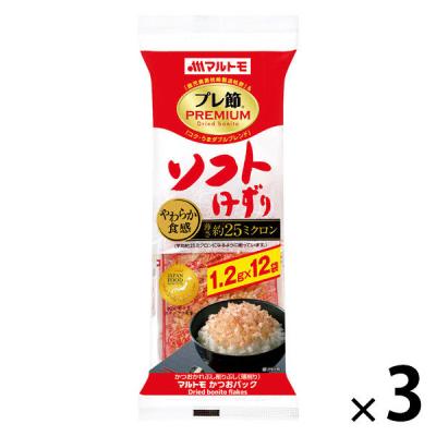 マルトモ　プレ節 ソフトけずり　25ミクロン 1セット（1パック（1.2g×12袋）×3）　削りぶし　かつおぶし