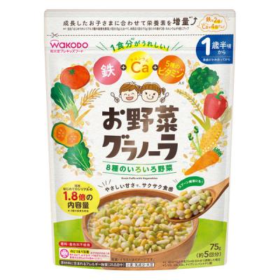 （1歳半頃から）お野菜グラノーラ　8種のいろいろ野菜 75g（約5回分）1個 和光堂 アサヒグループ食品