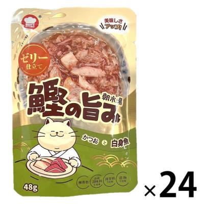 【ワゴンセール】朝市場 猫用 鰹の旨みゼリー かつおと白身魚 48g 1セット（1袋×24）F＆Bell（わけあり品）