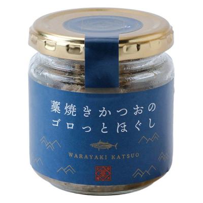 藁焼きかつおのゴロっとほぐし　1個（80g）　ご飯のお供　四国健商