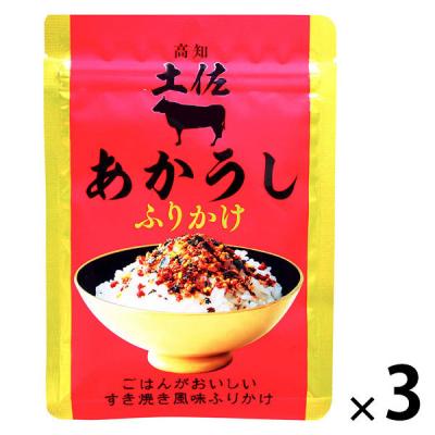 土佐あかうし ふりかけ　1セット（1袋（30g）×3）　四国健商