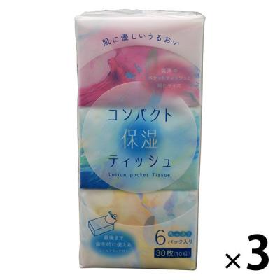 ポケットティッシュ コンパクト保湿ティッシュ 10組 1セット（1パック（6個入）×3）丸紅フォレストリンクス