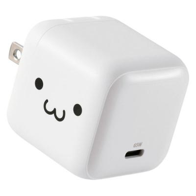エレコム USB充電器 65W PD PPS対応 タイプC USBーC GaN II EC-AC12465WF 1個