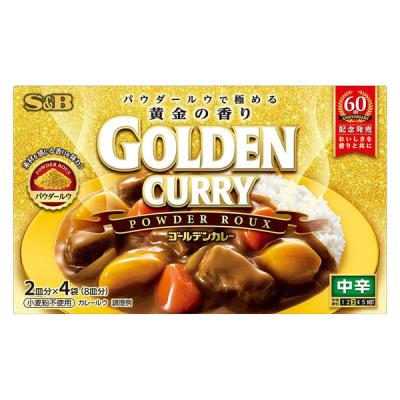 極める黄金の香り ゴールデンカレーパウダールウ 中辛 1個 エスビー食品