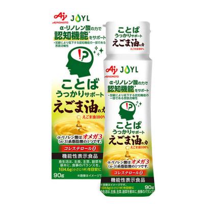 JOYL ことばうっかり サポート えごま油の力 オメガ３ 90g ペット  1本 荏胡麻油 J-オイルミルズ　味の素