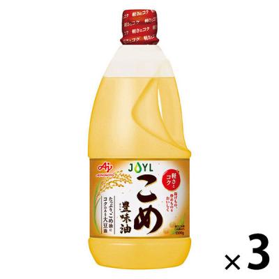 JOYL こめ豊味油（米油60%）ブレンド 1300g ペット 1セット（1本×3） J-オイルミルズ　味の素