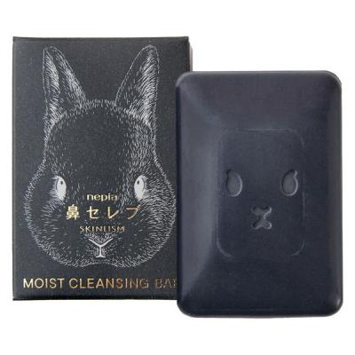 【ねこは今日もひざのうえ】アザレ化粧品洗顔石鹸６個 LOHACO - 洗顔せっけん 通販