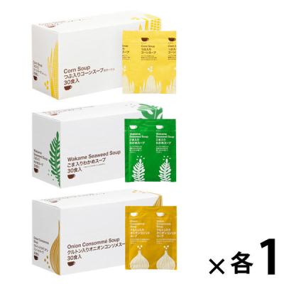 【セット品】【アスクル・ロハコ限定】3種のスープ（つぶ入りコーン×オニオンコンソメ×わかめ）90食入 1セット オリジナル 個包装 オリジナル