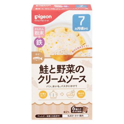 【ワゴンセール】【7ヵ月頃から】かんたん粉末+鉄 鮭と野菜のクリームソース 6袋入り 1個 ピジョン（わけあり品）