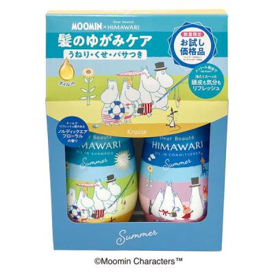 LOHACO - シャンプー・コンディショナーセット 通販