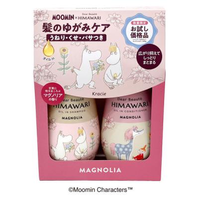 LOHACO - シャンプー・コンディショナーセット 通販