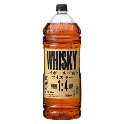 LOHACO - 樽ハイ倶楽部 レモンサワーの素 ペット 1.8L 1800ml 1本