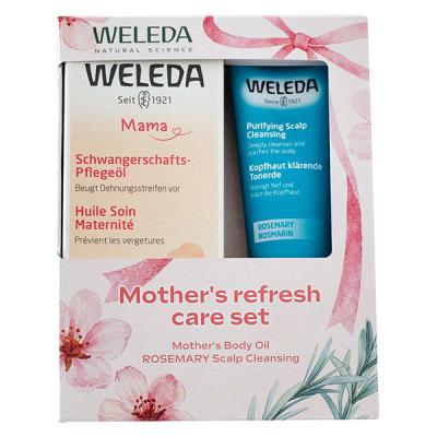 数量限定　WELEDA（ヴェレダ） マザーズ リフレッシュケアセット