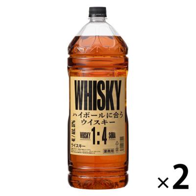 (アスクル・ロハコ限定)業務用 大容量 ウイスキー 4000ml 4L 2本 オリジナル